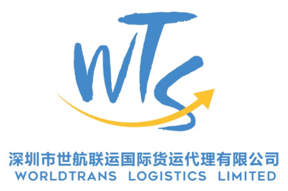 WORLDTRANS LOGISTICS LIMITED